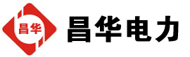 武都发电机出租,武都租赁发电机,武都发电车出租,武都发电机租赁公司-发电机出租租赁公司