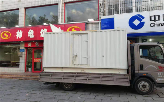 武都发电车出租