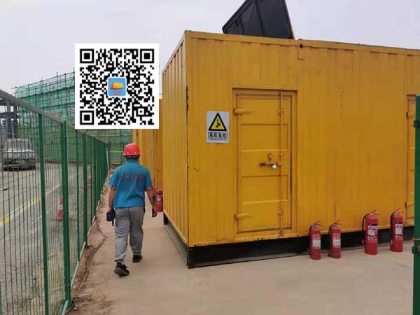 武都出租发电机常规保养内容