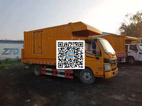 武都租赁发电车