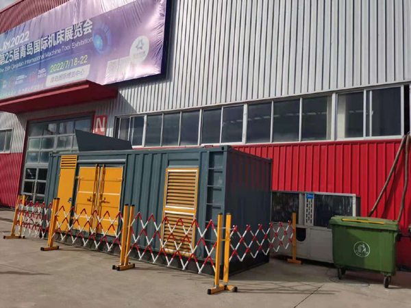 武都一起发电机滑环环火停机事件分析报告