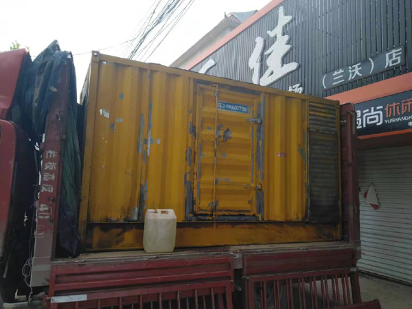 武都发电机组的结构分析及功能原理