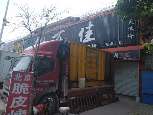 武都租赁发电机-柴油发电机组在火车站的应用 