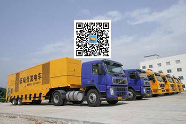 武都发电车出租-发电机要注意做好保养工作