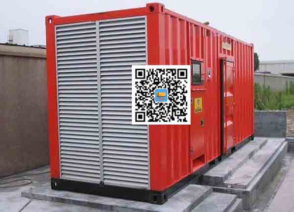 武都发电机出租-柴油发电机组并机常见问题