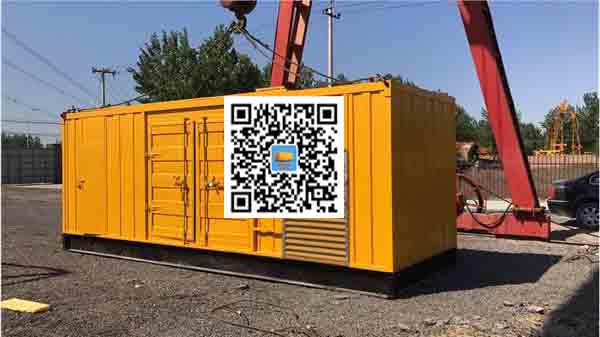 武都发电车出租-关于柴油发电机组水箱污垢的产生与清理