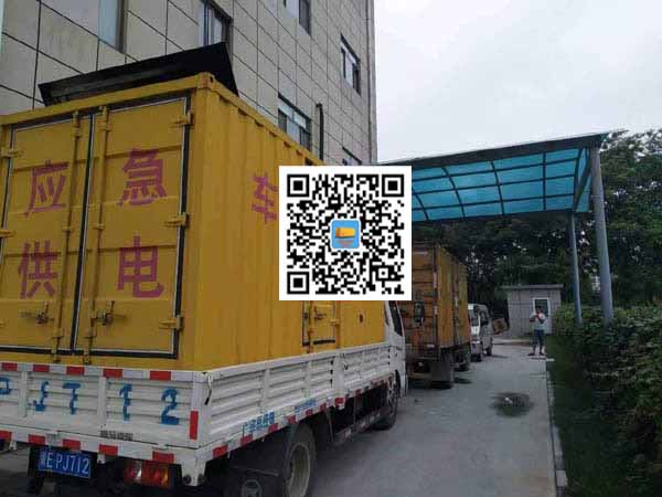 武都租赁发电机50kw设备需要多大电缆线