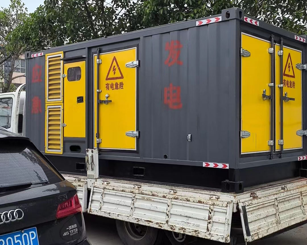 武都发电机出租：可靠的电力保障解决方案