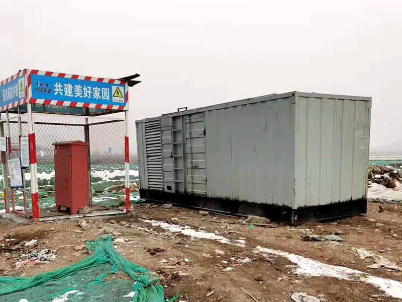 武都如何判断发电机组的励磁系统是否正常？