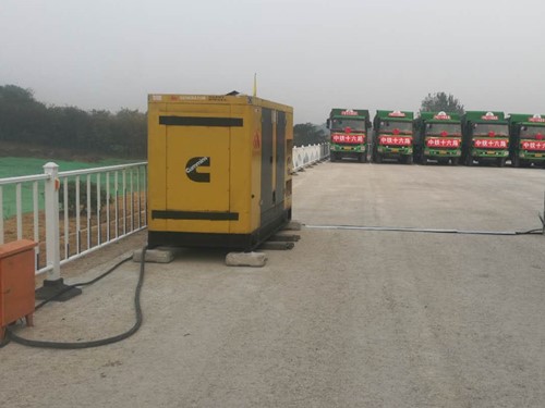 武都发电机组中性点接地不良有哪些危害？